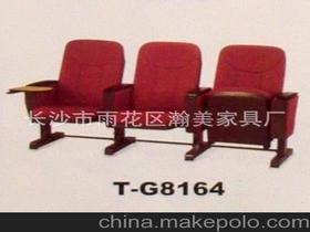 家居用品產(chǎn)業(yè)鏈全解析 價格、批發(fā)與廠家直供